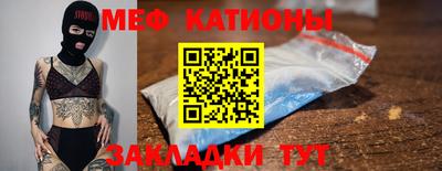 кокс Апшеронск