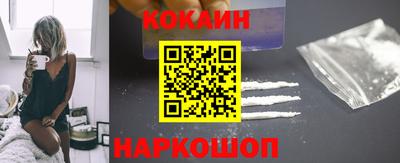 герыч Апрелевка