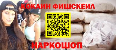 соль ск Гусиноозёрск
