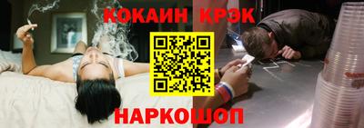 герыч Апрелевка