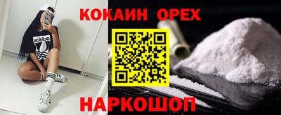 герыч Апрелевка