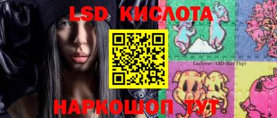 кокс Апшеронск