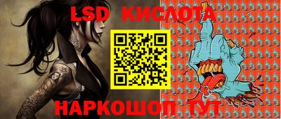 кокс Апшеронск