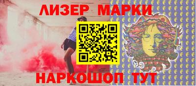 амфетамин Балашиха