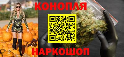 марки nbome Аргун