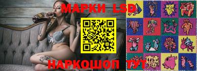 герыч Апрелевка