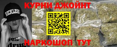 твердый Гусь-Хрустальный