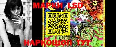 марки nbome Аргун