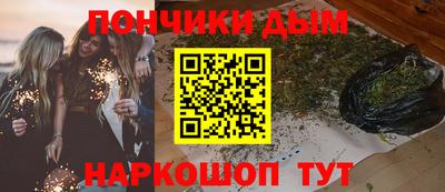 марки nbome Аргун