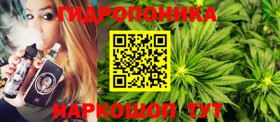 герыч Апрелевка