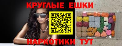 герыч Апрелевка