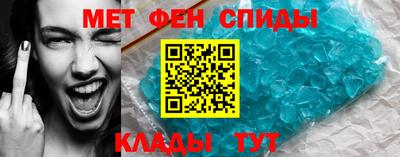 герыч Апрелевка