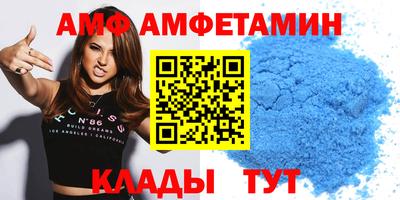 герыч Апрелевка