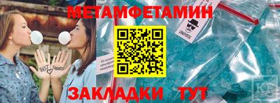 герыч Апрелевка