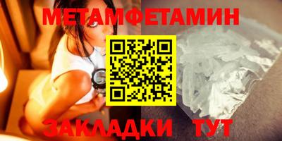 герыч Апрелевка
