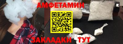 марки nbome Аргун