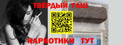 герыч Апрелевка
