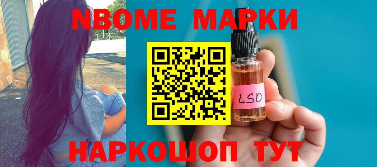 ЛСД экстази ecstasy  Лсд 25 экстази кислота  Вход с VPN  Волжск 